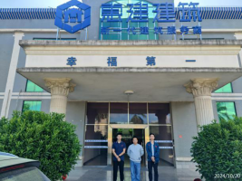 信息公示