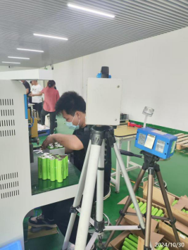 信息公示