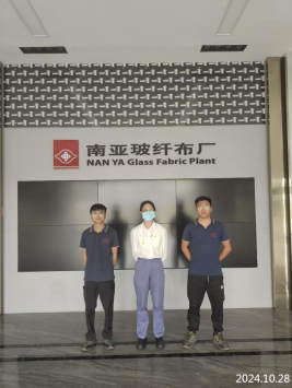信息公示