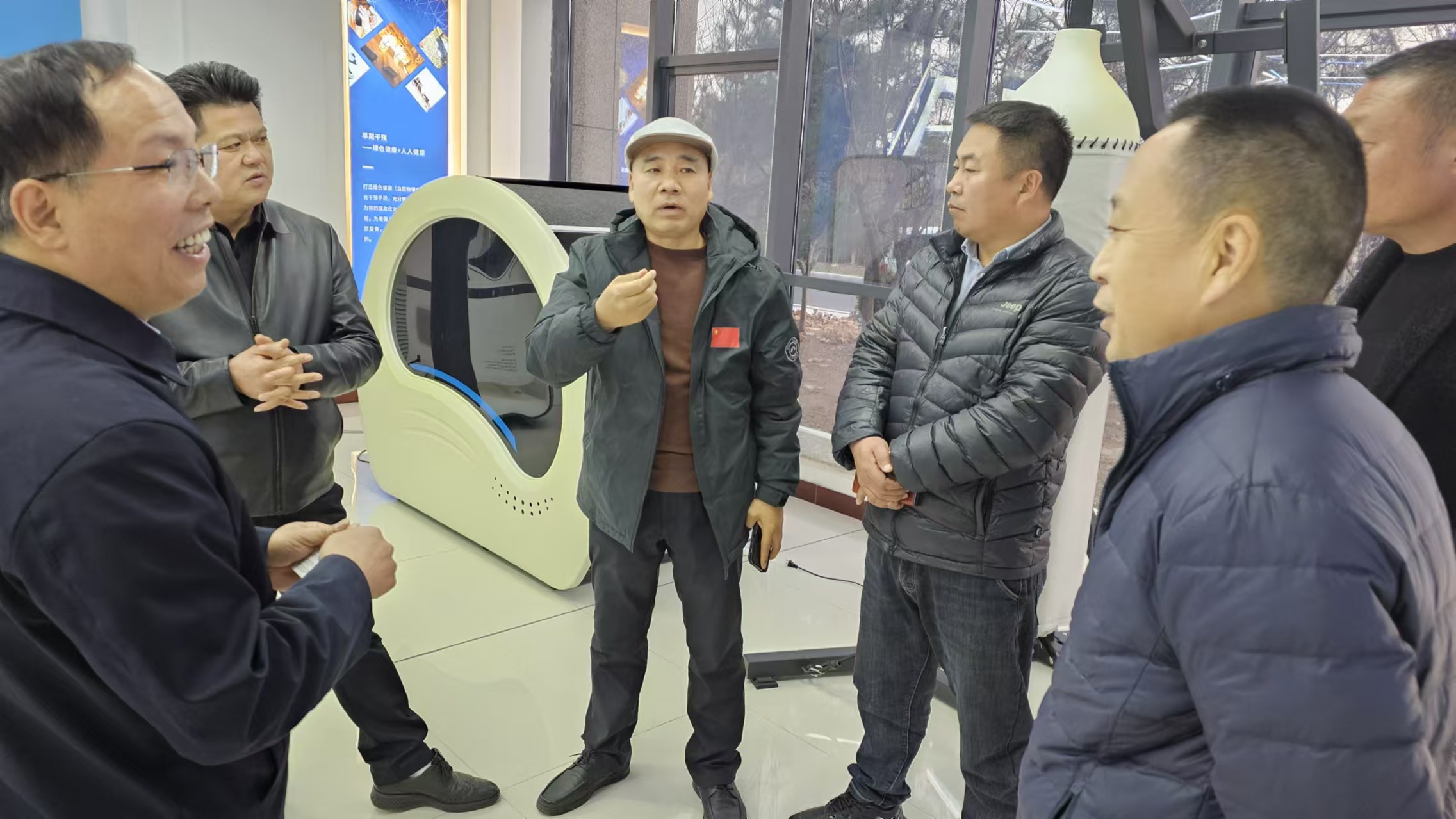 山东创威教育发展集团