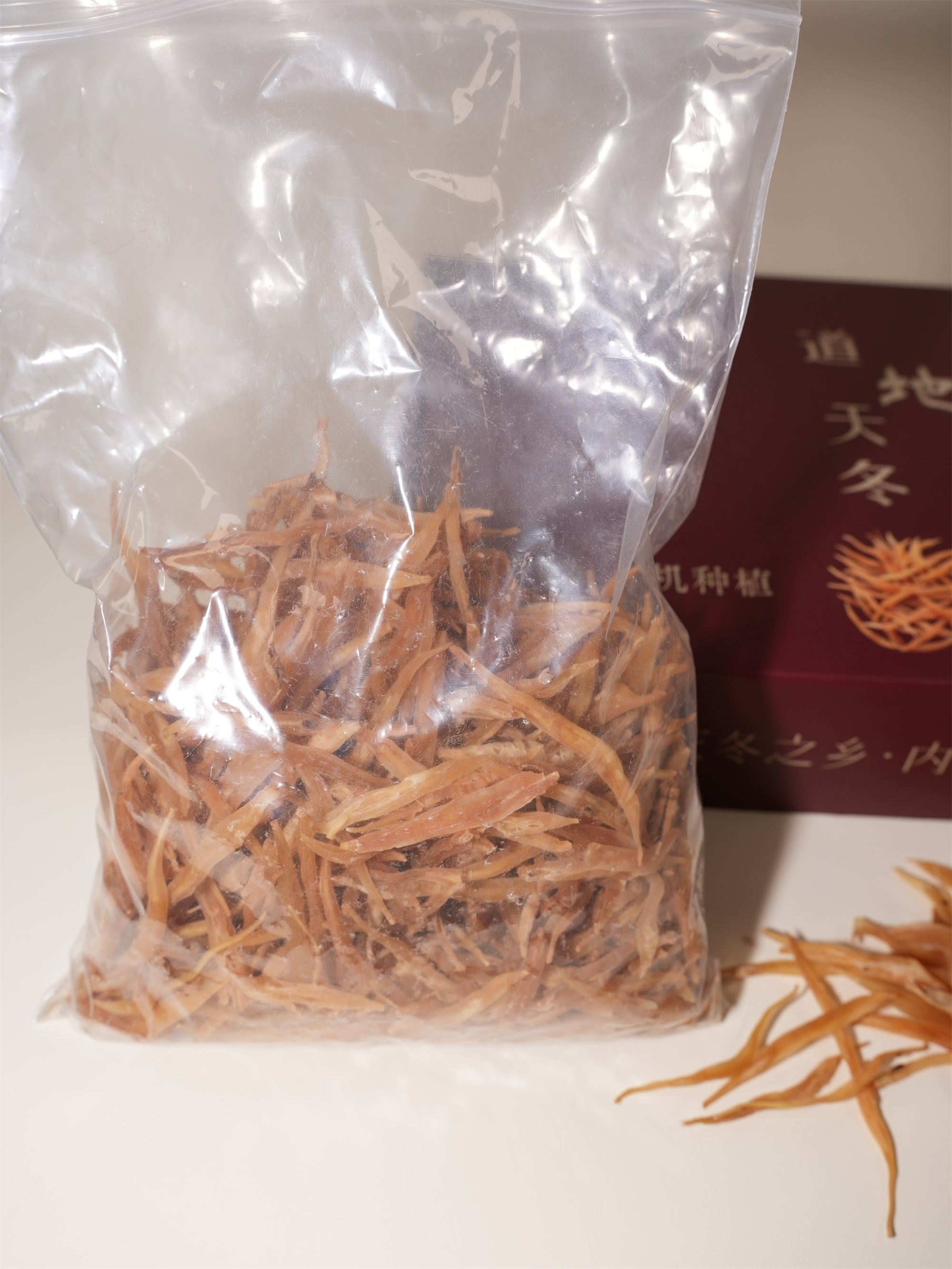 干天冬