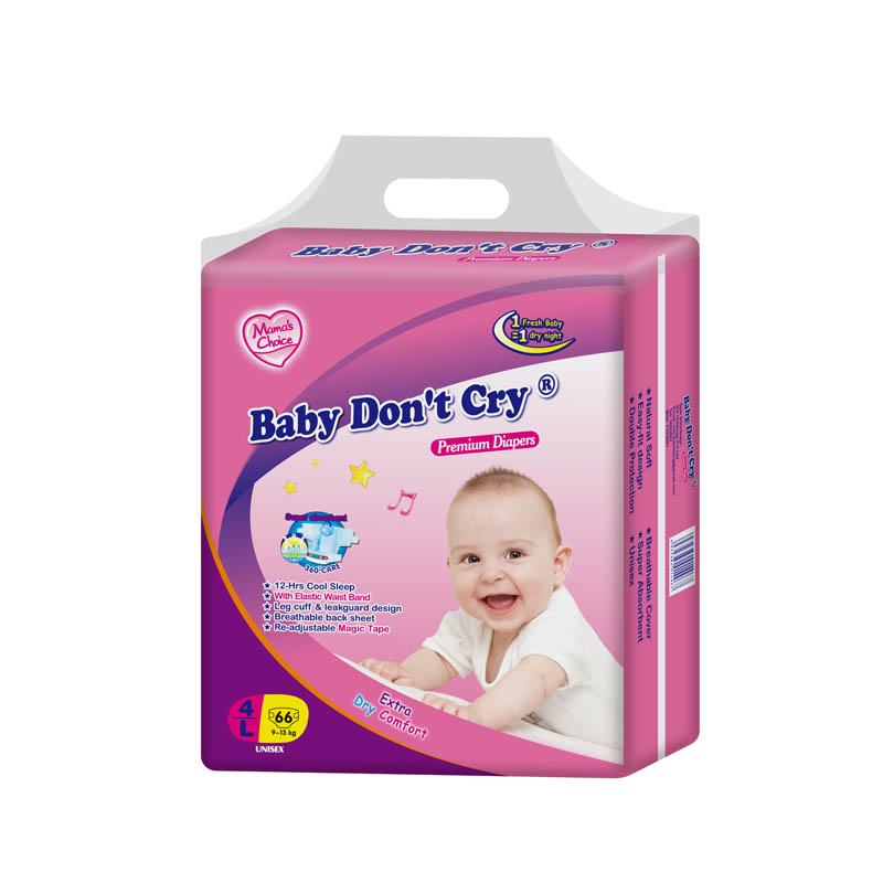tape diaper