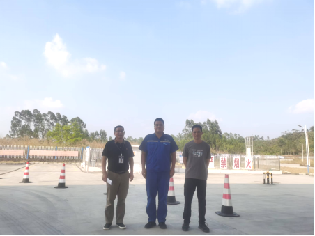中恒安