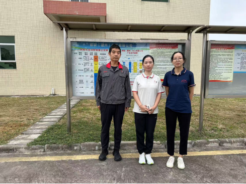 中恒安