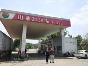 中恒安