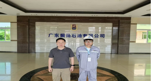 中恒安
