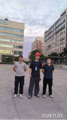 信息公示