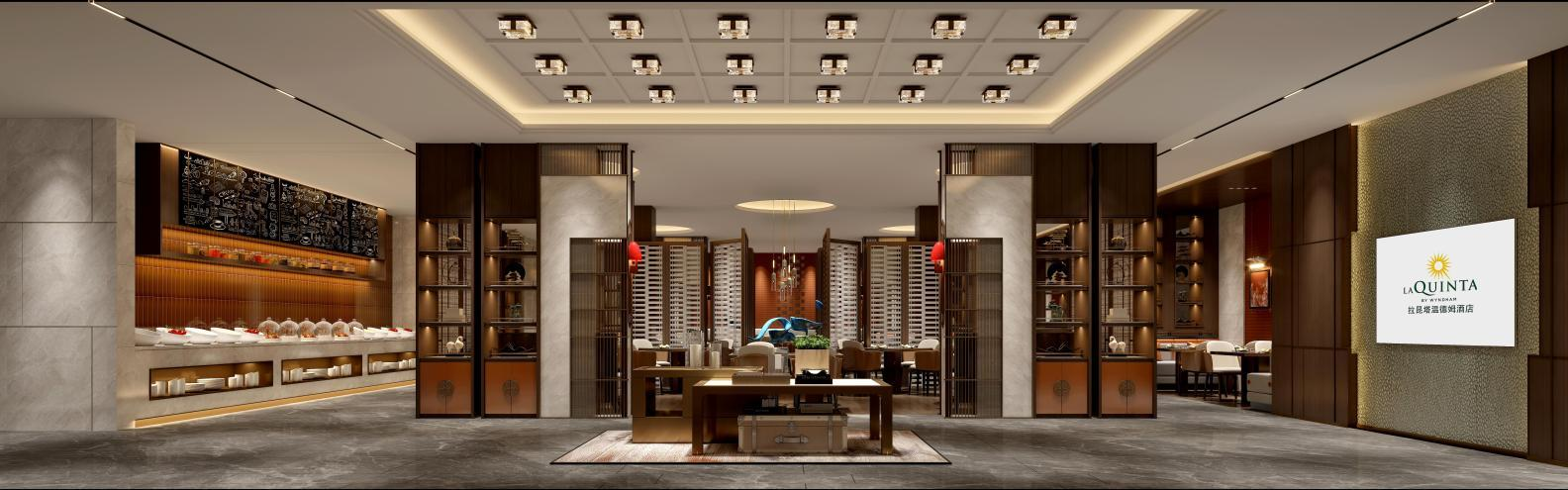 酒店