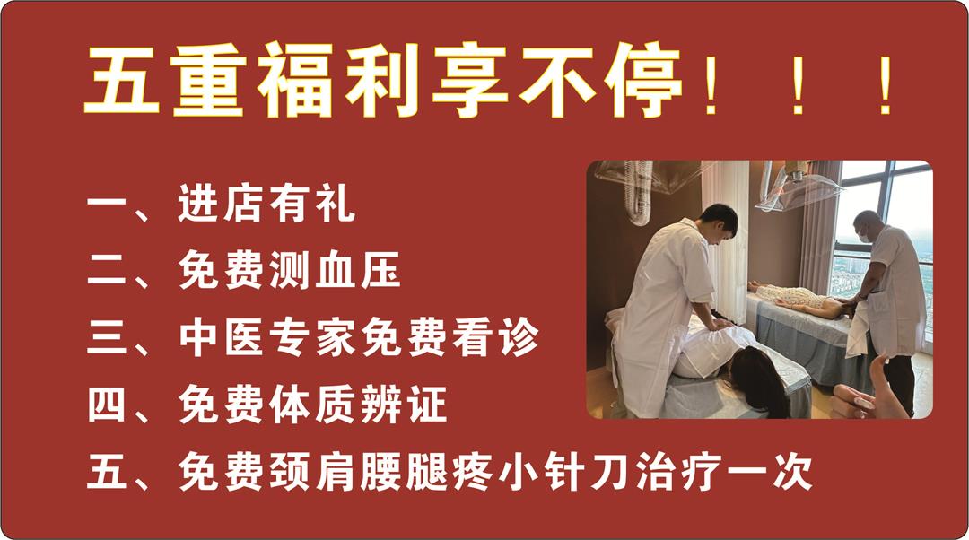 河南艾仲医健康管理有限公司
