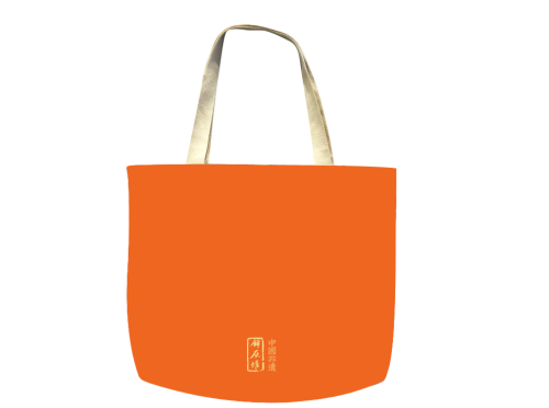 Jinhui Dui Ancient Capital Thirteen Dynasties Intangible Cultural Heritage Cloth Bag