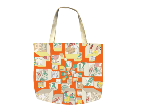 Jinhui Dui Ancient Capital Thirteen Dynasties Intangible Cultural Heritage Cloth Bag