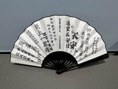 Double sided folding fan of Jinhui pile