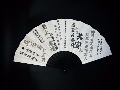 Double sided folding fan of Jinhui pile
