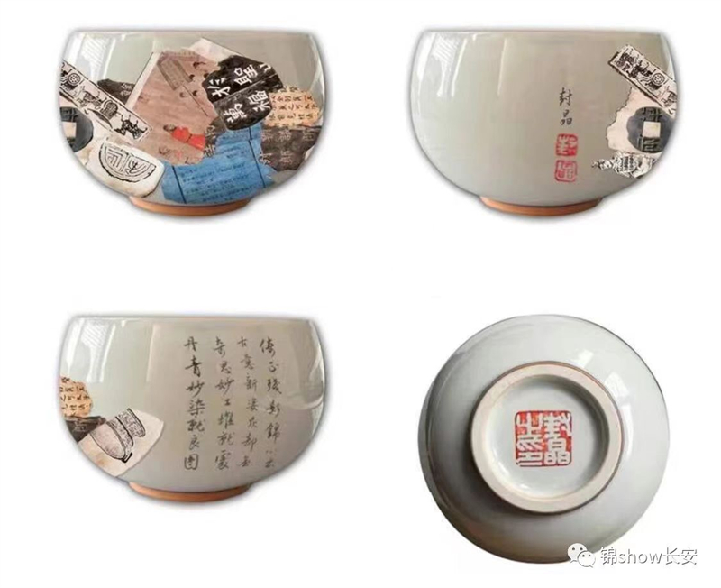 Jin Hui Dui Ancient Capital Thir