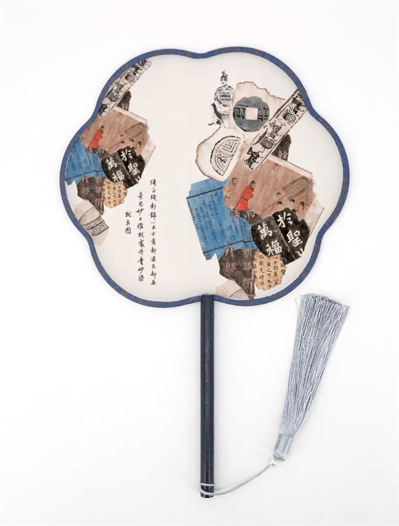 Jinhuidui Intangible Cultural He