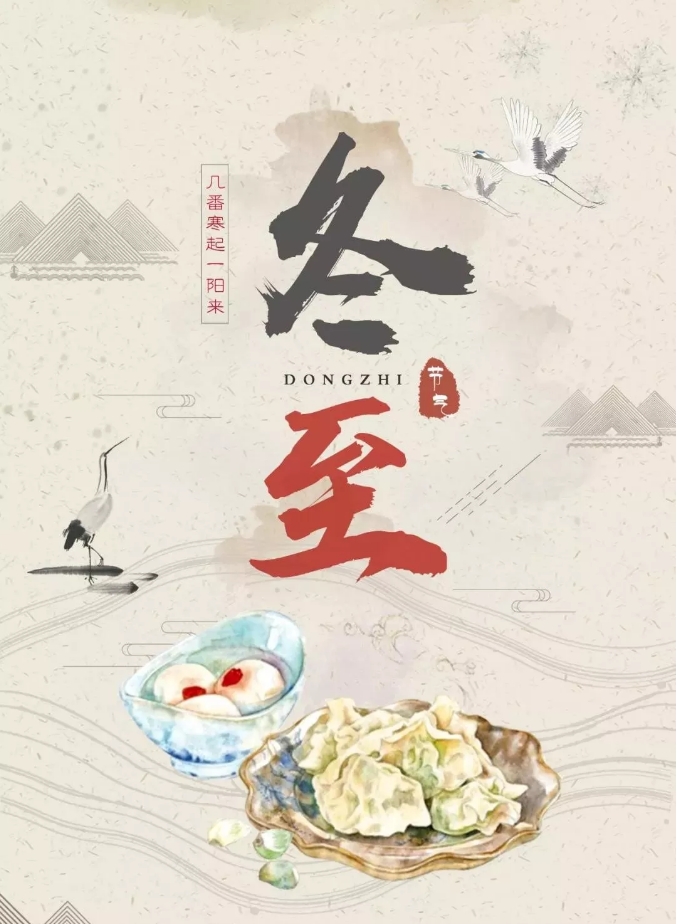 1734767680459156.png 威海点胶机
