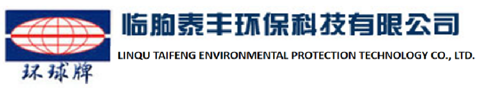 产学研结合、聚焦新能源