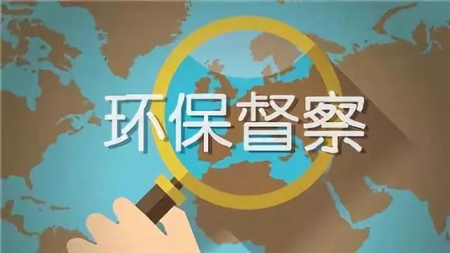 河北省排污许可管理办法