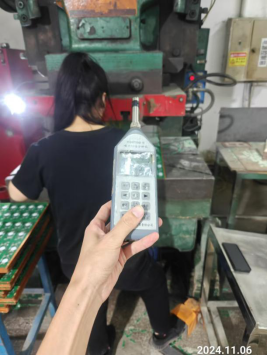 信息公示