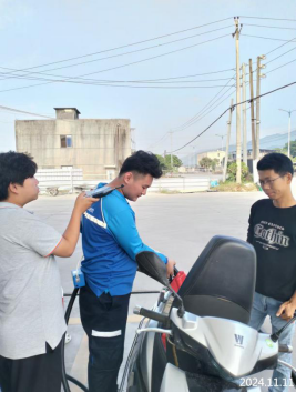 信息公示