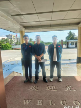 信息公示
