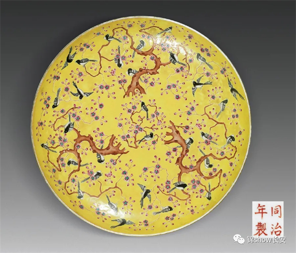 Jin Hui Dui