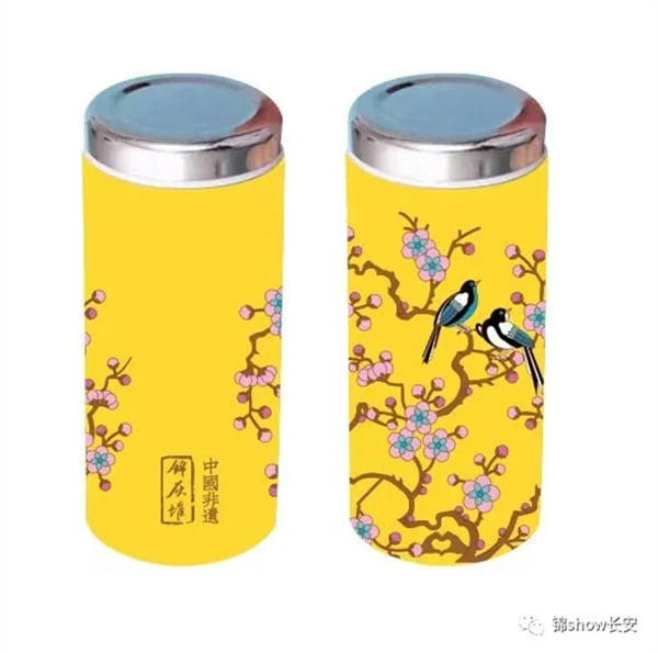 Jin Hui Dui