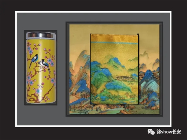 Jin Hui Dui