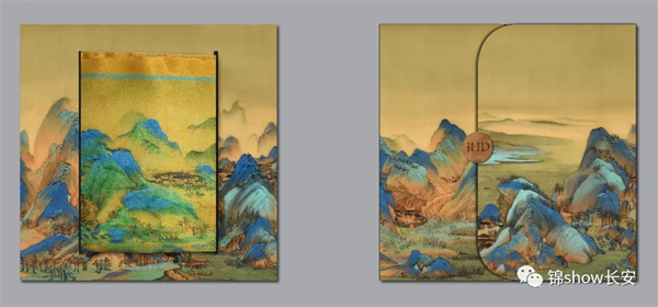 Jin Hui Dui