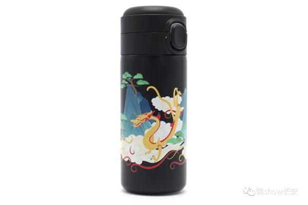 Jin Hui Dui