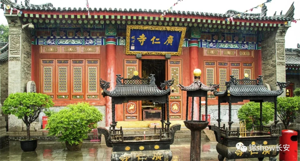 Jin Hui Dui
