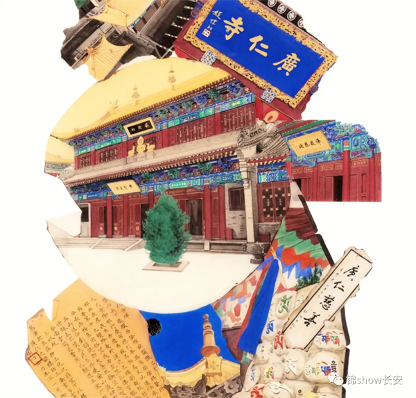 Jin Hui Dui
