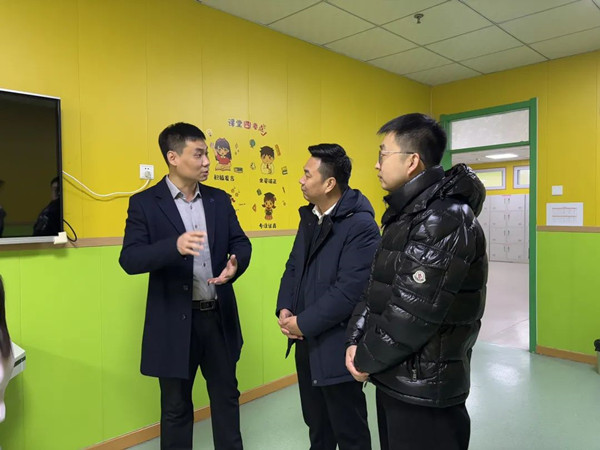 自闭症学校