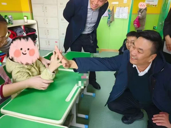 自闭症学校