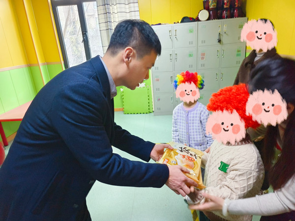 自闭症学校