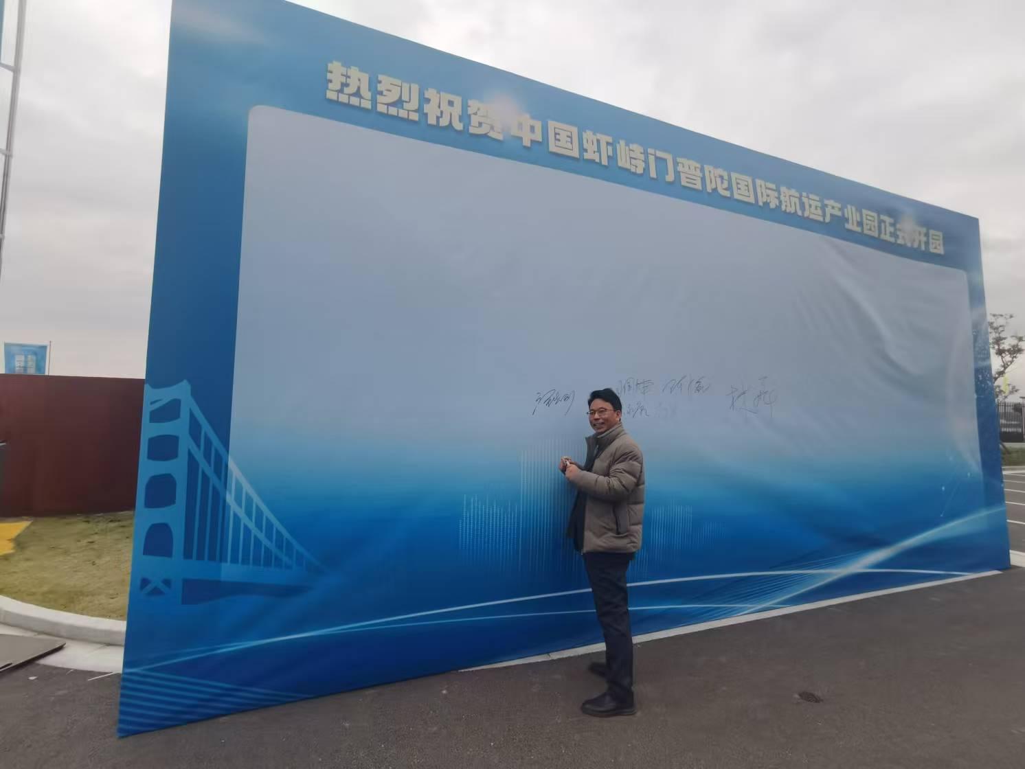 威海昌泰船舶修造有限公司