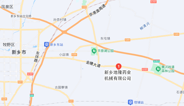 聯(lián)系我們