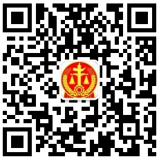 2024年婚姻家庭与继承纠纷典型案例汇编.pdf