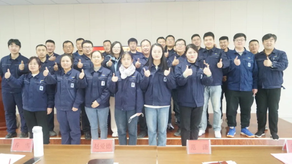 廉洁自律勇担当，凝心聚力谱华章|齐鲁氢能2024年度第一次全体员工大会顺利召开