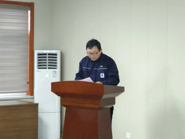 廉洁自律勇担当，凝心聚力谱华章|齐鲁氢能2024年度第一次全体员工大会顺利召开