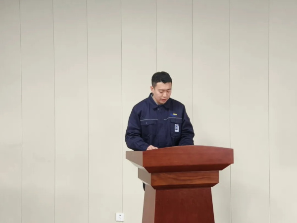 廉洁自律勇担当，凝心聚力谱华章|齐鲁氢能2024年度第一次全体员工大会顺利召开