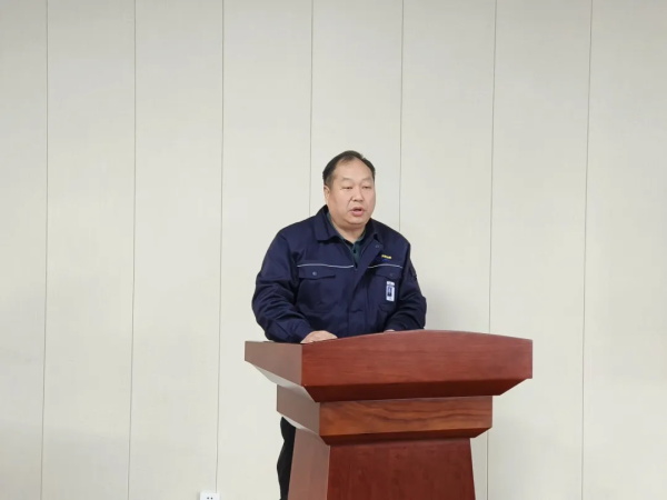 廉洁自律勇担当，凝心聚力谱华章|齐鲁氢能2024年度第一次全体员工大会顺利召开