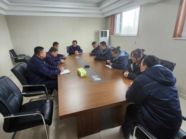 廉洁自律勇担当，凝心聚力谱华章|齐鲁氢能2024年度第一次全体员工大会顺利召开