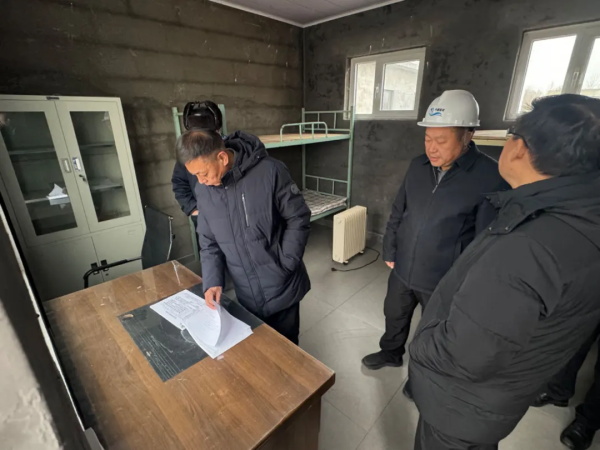 把好“安全关”，过好“安全年”|齐鲁氢能开展年终安全生产大检查
