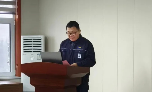 正月初九，开工大吉|2024齐鲁氢能开工第·一课暨全体员工大会顺利召开！