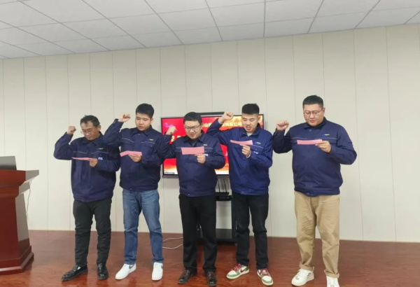 正月初九，开工大吉|2024齐鲁氢能开工第·一课暨全体员工大会顺利召开！