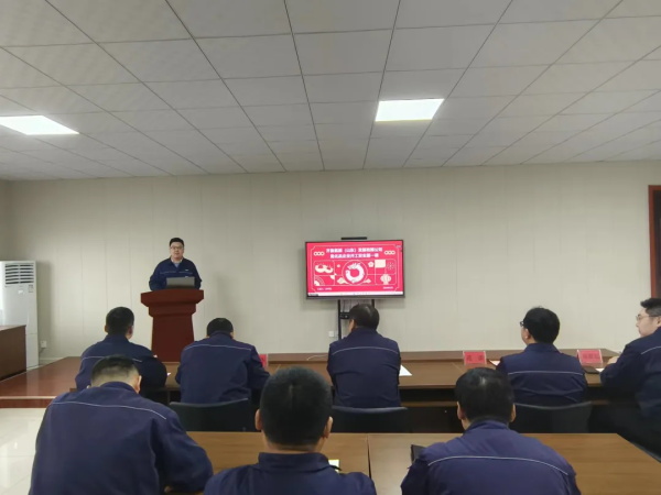 正月初九，开工大吉|2024齐鲁氢能开工第·一课暨全体员工大会顺利召开！