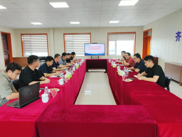 国`家重`点研发计划