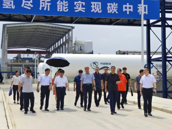 淄博市工信局领导莅临公司项目现场考察指导