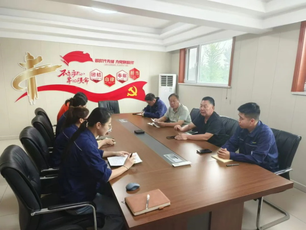 携手党`建力量，共绘绿`色未来